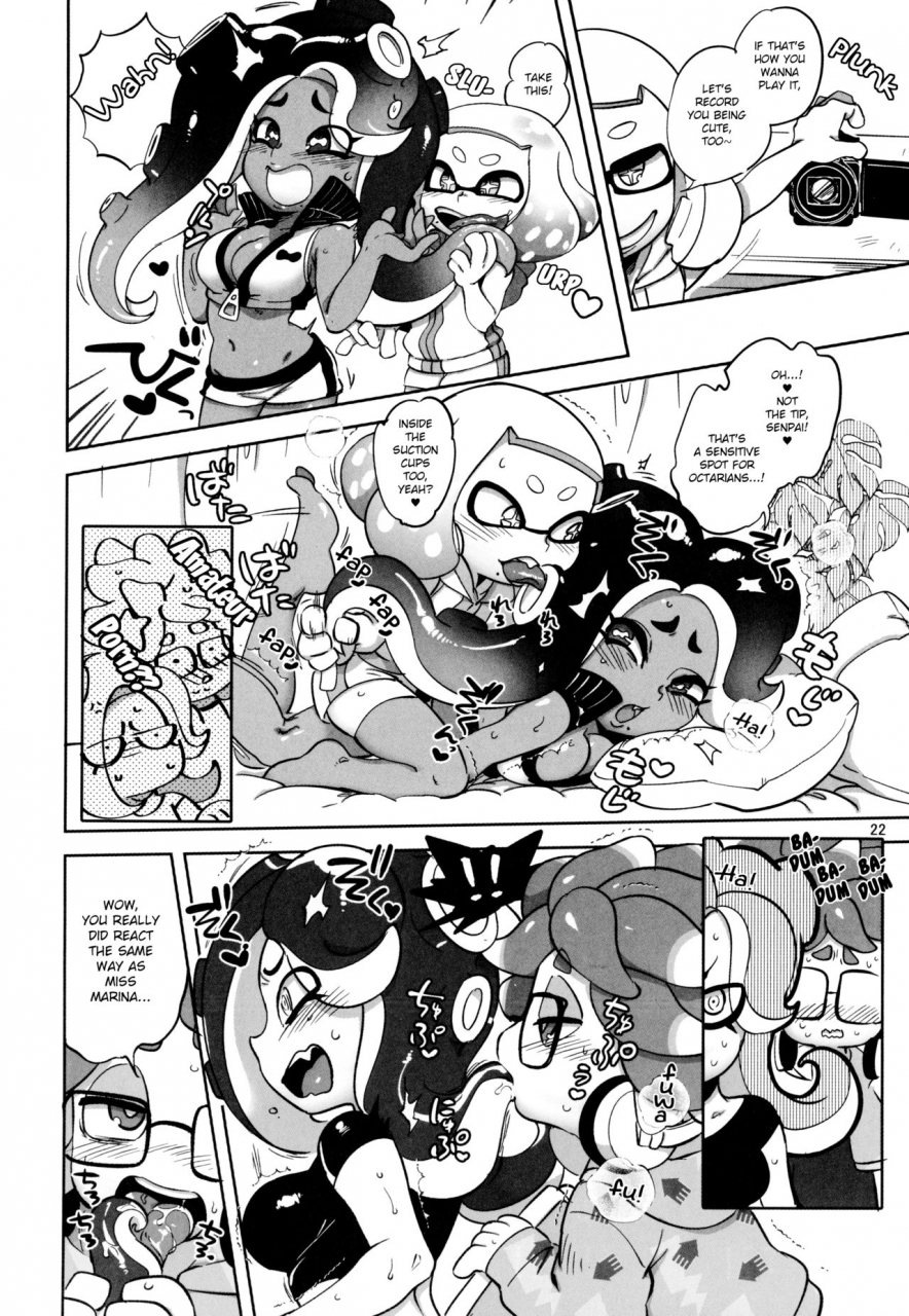c95-nambokuya-namboku-ibunka-kouryuu-cultural-exchange-splatoon-english