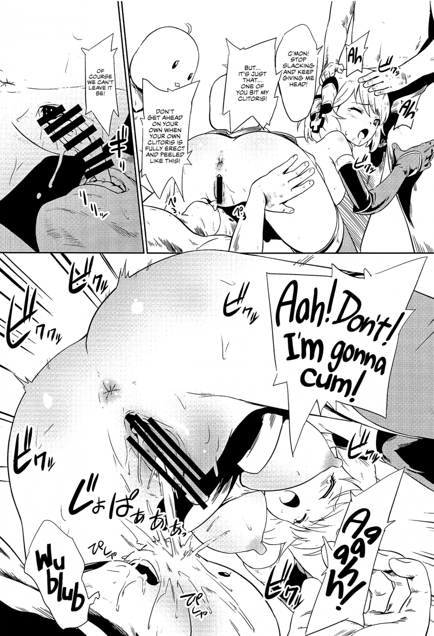 c95-nantara-kantara-shungiku-tenudon-kiitenai-yo-niimi-chan-kai-you-didnt-tell-us-you-were-getting-a-retrofit-z23-azur-lane-english-the-chrysanthemum-translations