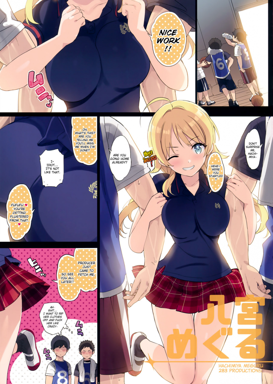 c95-number2-takuji-houkago-nakadashi-produce-sarechattemasu-the-idolm-at-ster-shiny-colors-english-obsoletezero