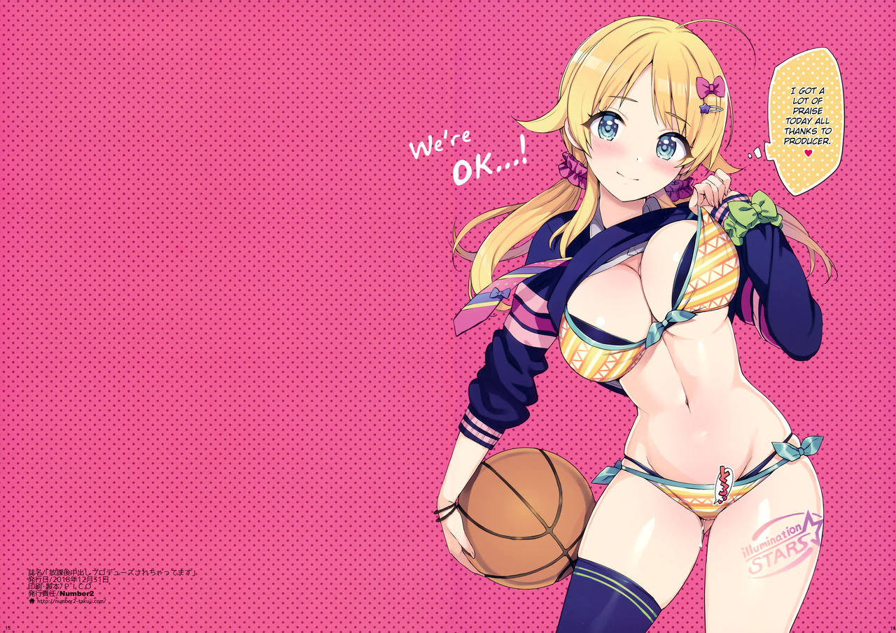 c95-number2-takuji-houkago-nakadashi-produce-sarechattemasu-the-idolm-at-ster-shiny-colors-english-obsoletezero