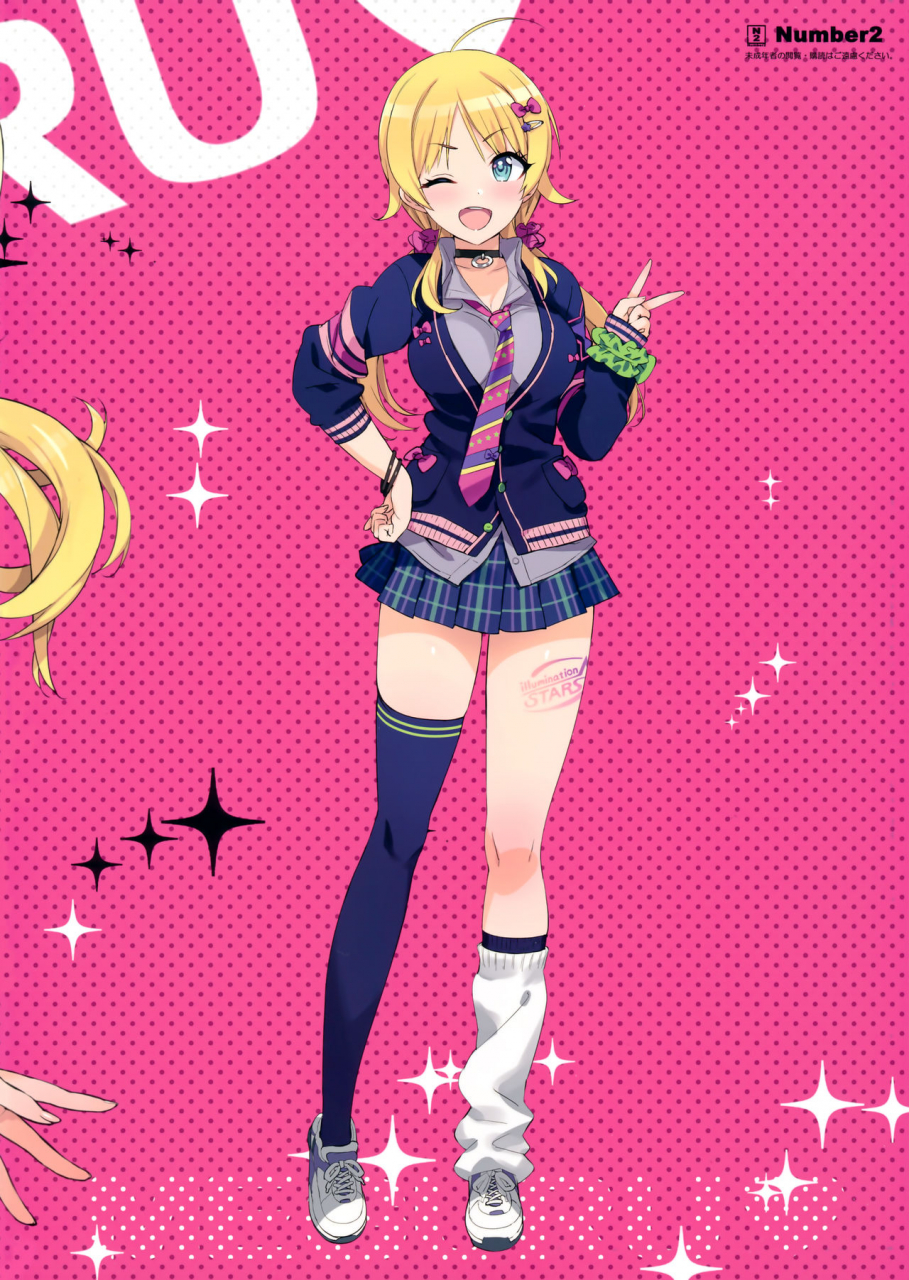 c95-number2-takuji-houkago-nakadashi-produce-sarechattemasu-the-idolm-at-ster-shiny-colors-english-obsoletezero