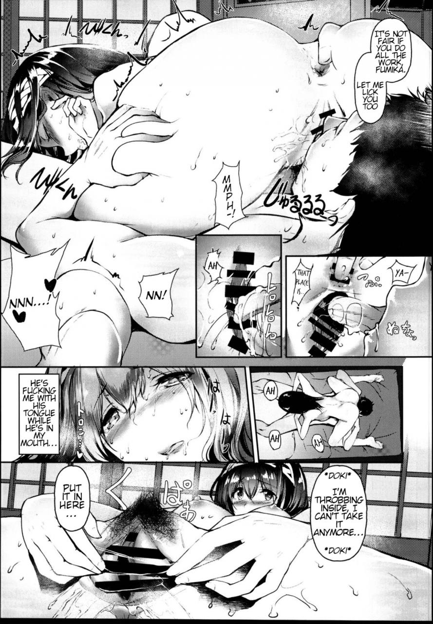 c95-nxcthermit-nohito-sagisawa-fumika-wa-sex-shitai-fumika-sagisawa-wants-sex-the-idolm-at-ster-cinderella-girls-english-flg-translation