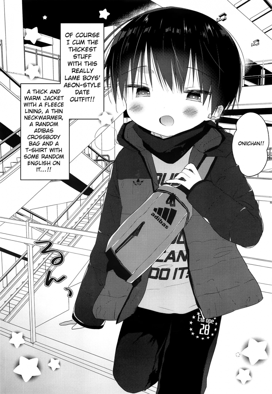 c95-os-tokku-shikimura-kisekae-rikuto-kun-rikuto-kun-changing-english-shotachan