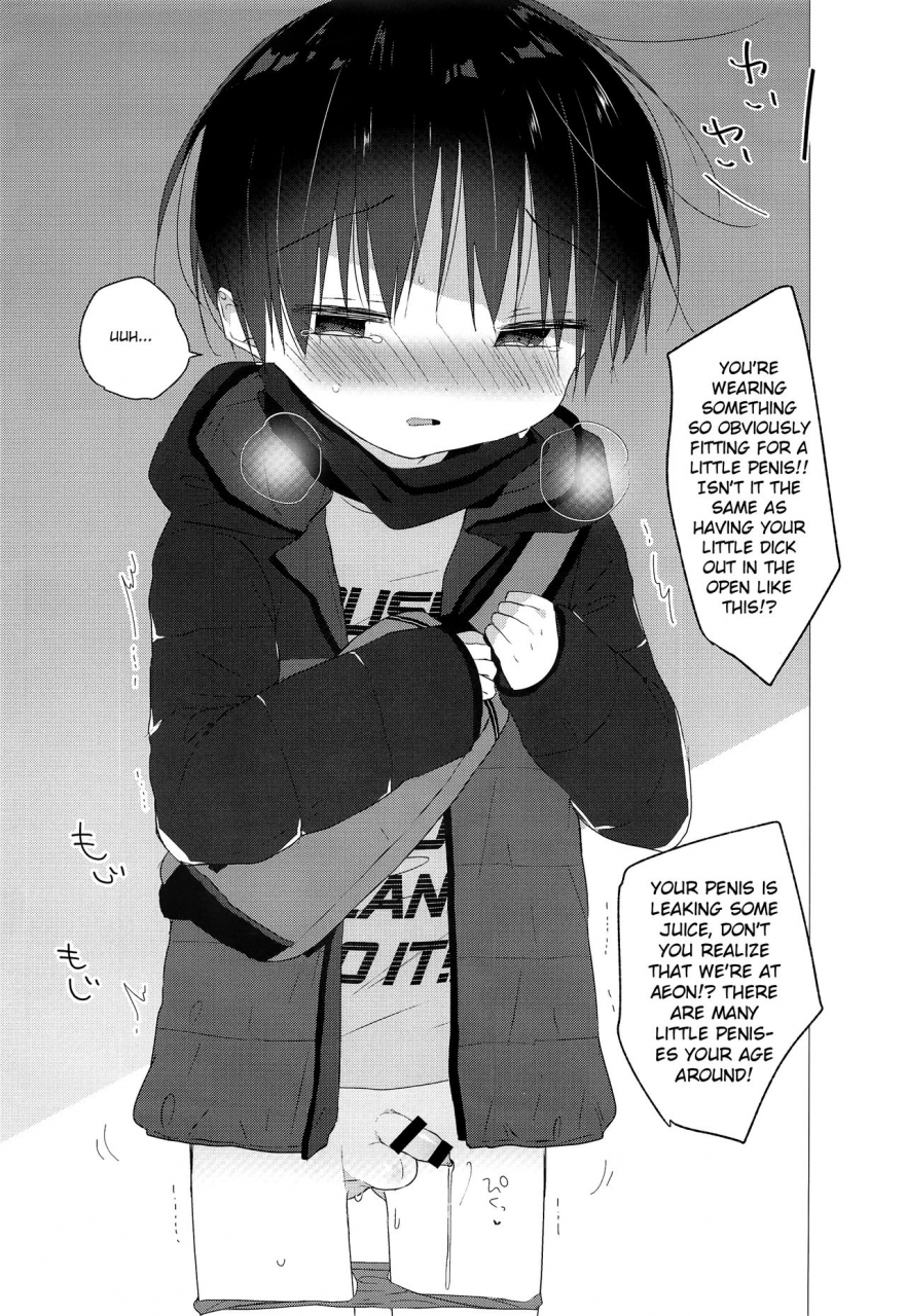 c95-os-tokku-shikimura-kisekae-rikuto-kun-rikuto-kun-changing-english-shotachan