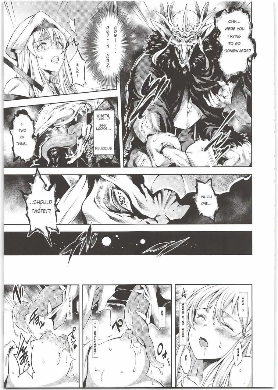 c95-pyworks-nyuutora-sacrifice-goblin-slayer-english