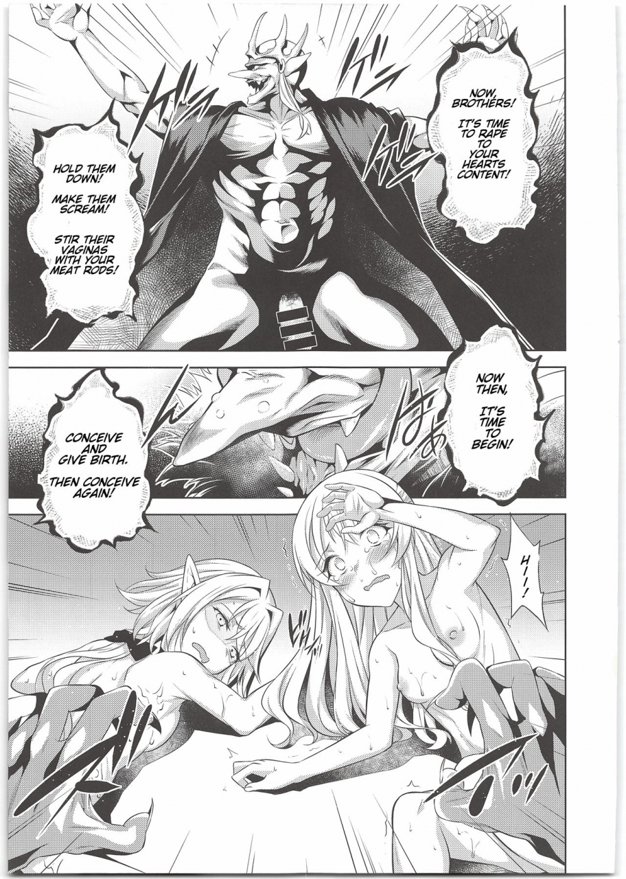 c95-pyworks-nyuutora-sacrifice-goblin-slayer-english