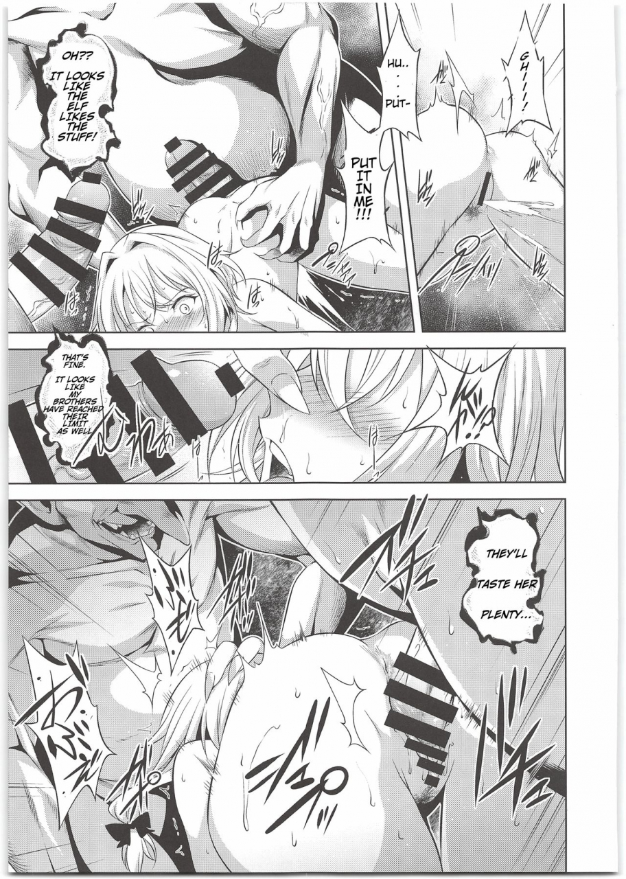 c95-pyworks-nyuutora-sacrifice-goblin-slayer-english