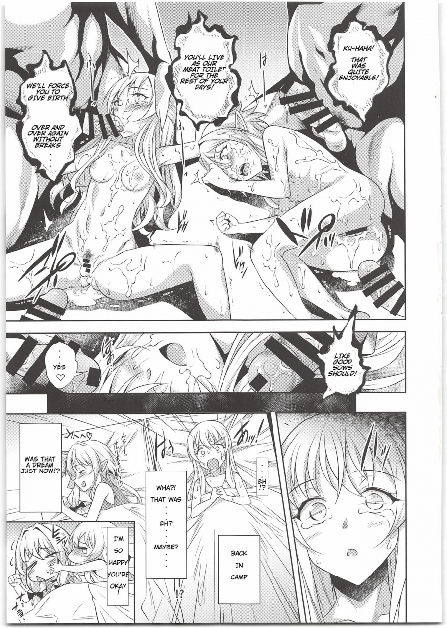 c95-pyworks-nyuutora-sacrifice-goblin-slayer-english