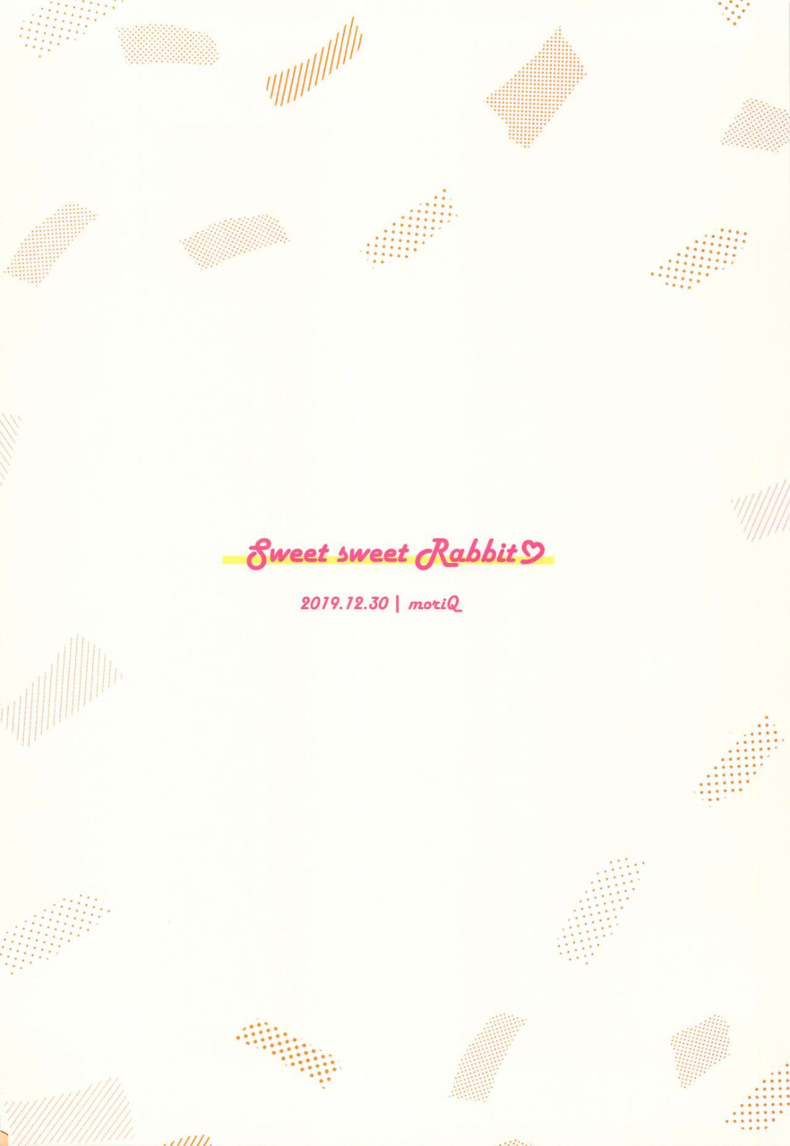 c97-moriq-mori-airi-sweet-sweet-rabbit-oppai-kissa-rabbit-house-e-youkoso-gochuumon-wa-usagi-desu-ka