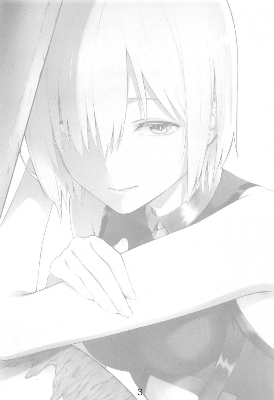 c97-noantica-o-ji-senpai-ashita-wa-asa-kara-rayshift-nan-desu-kedo-fategrand-order