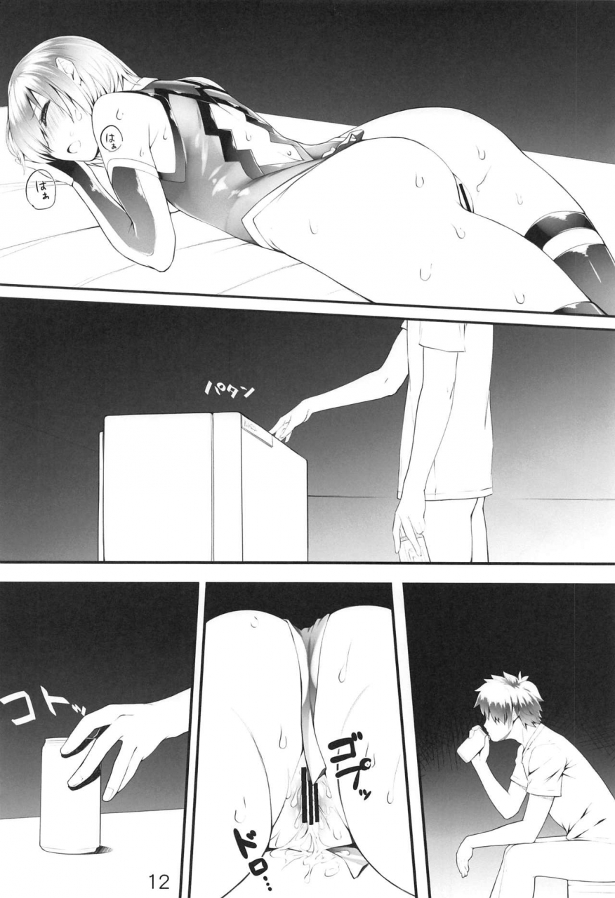 c97-noantica-o-ji-senpai-ashita-wa-asa-kara-rayshift-nan-desu-kedo-fategrand-order