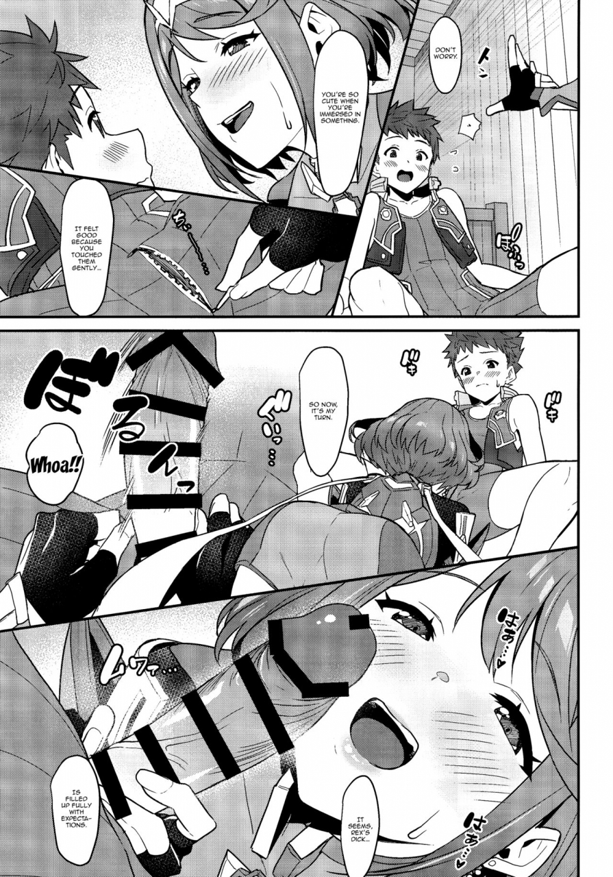 c95-pony-farm-bonnie-chouyou-no-naka-e-to-in-the-morning-light-xenoblade-chronicles-2-english-doujinscom