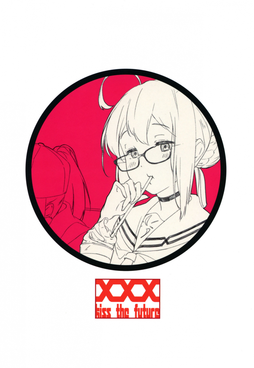 c97-picapica-suppa-suppa-kiss-the-future-fategrand-order