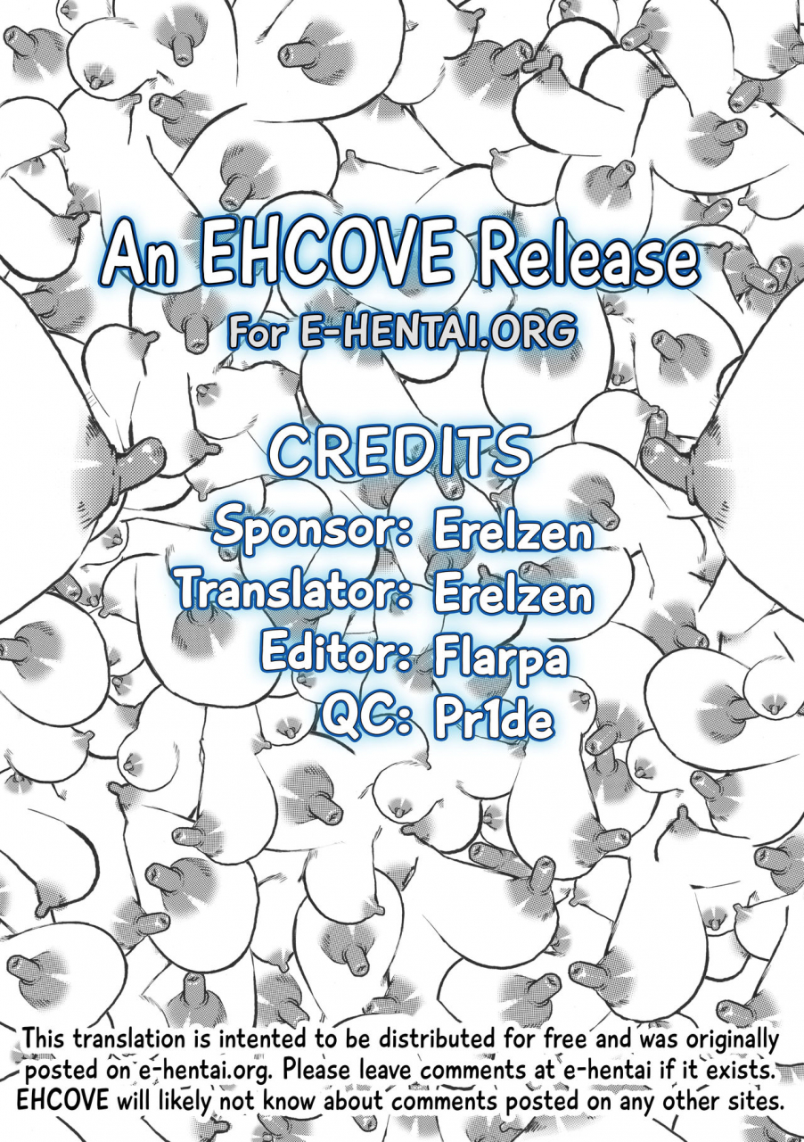 c95-psychetangle-keta-orin-chan-o-tappuri-amaesasete-takusan-shasei-sasete-ageru-hon-a-book-where-orin-gets-spoiled-and-ejaculates-many-times-touhou-project-english-ehcove