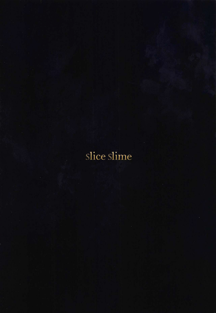 c97-slice-slime-108-gou-legend-of-sicoriesz-seiken-densetsu-3