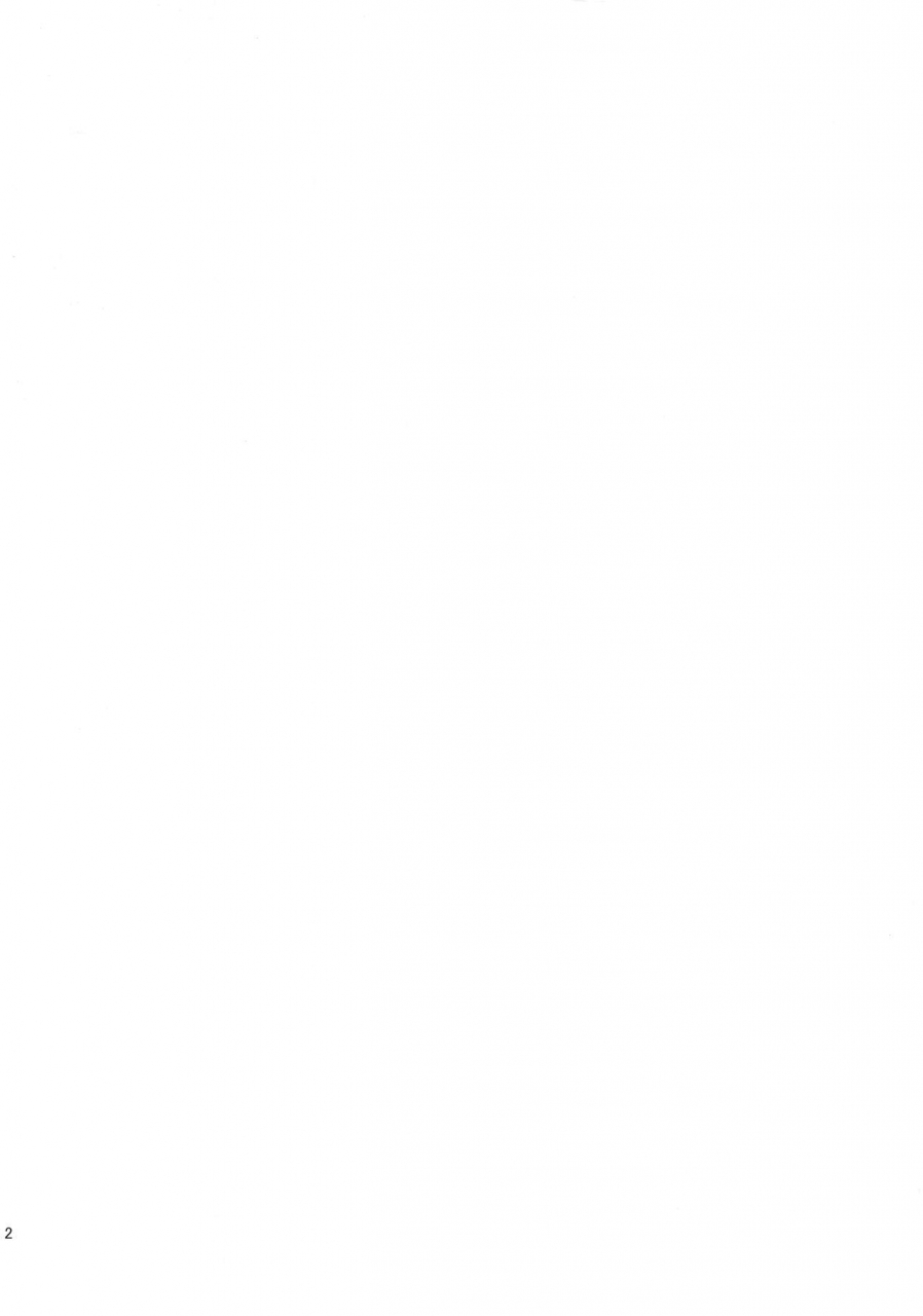 c97-wakamaker-wakamesan-zettai-ni-makenai-fategrand-order