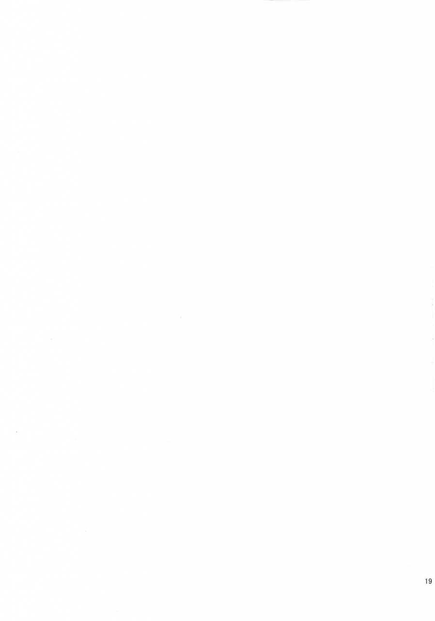 c97-wakamaker-wakamesan-zettai-ni-makenai-fategrand-order