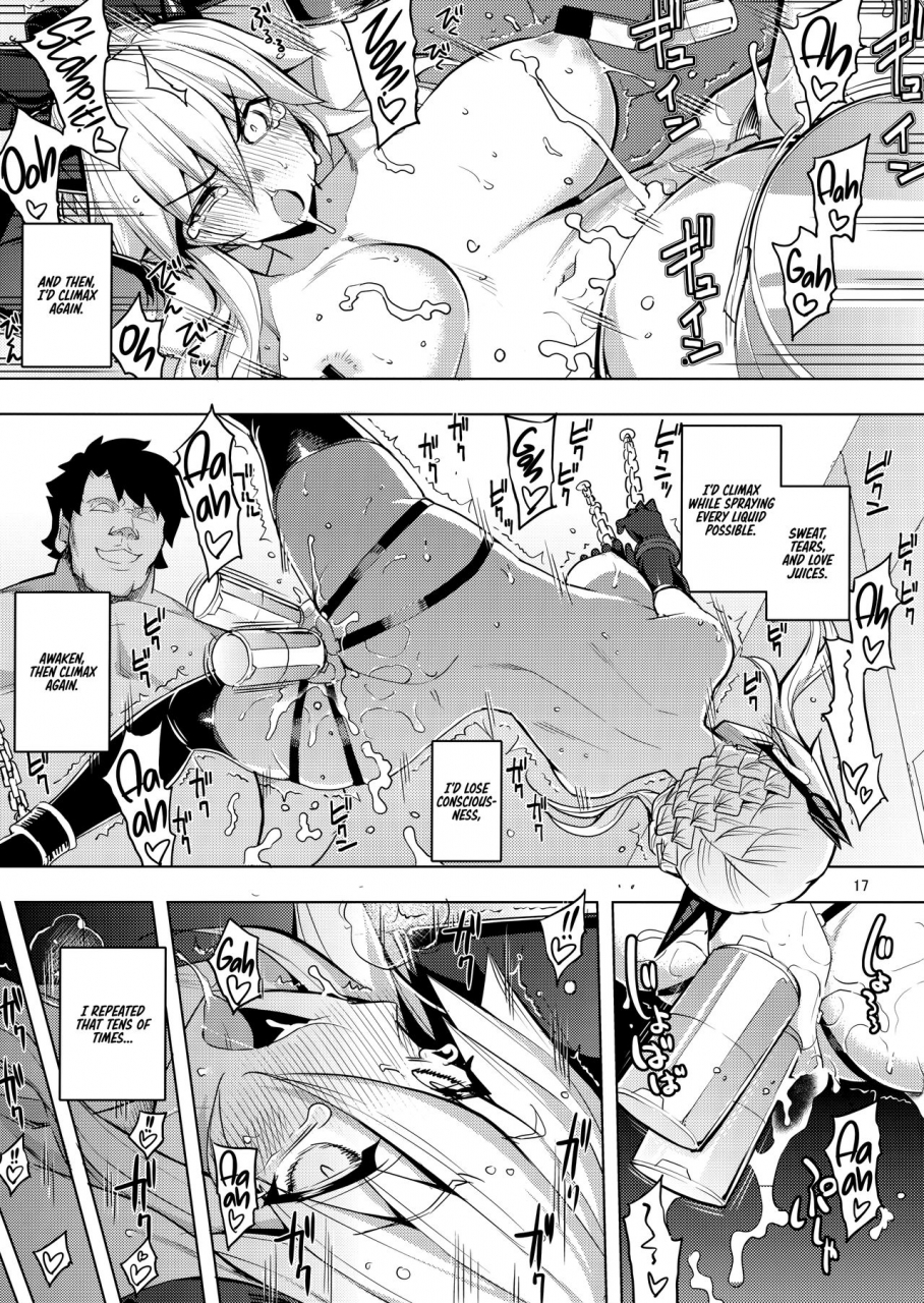 c95-rubbish-selecting-squad-namonashi-re28-fategrand-order-english-redlantern