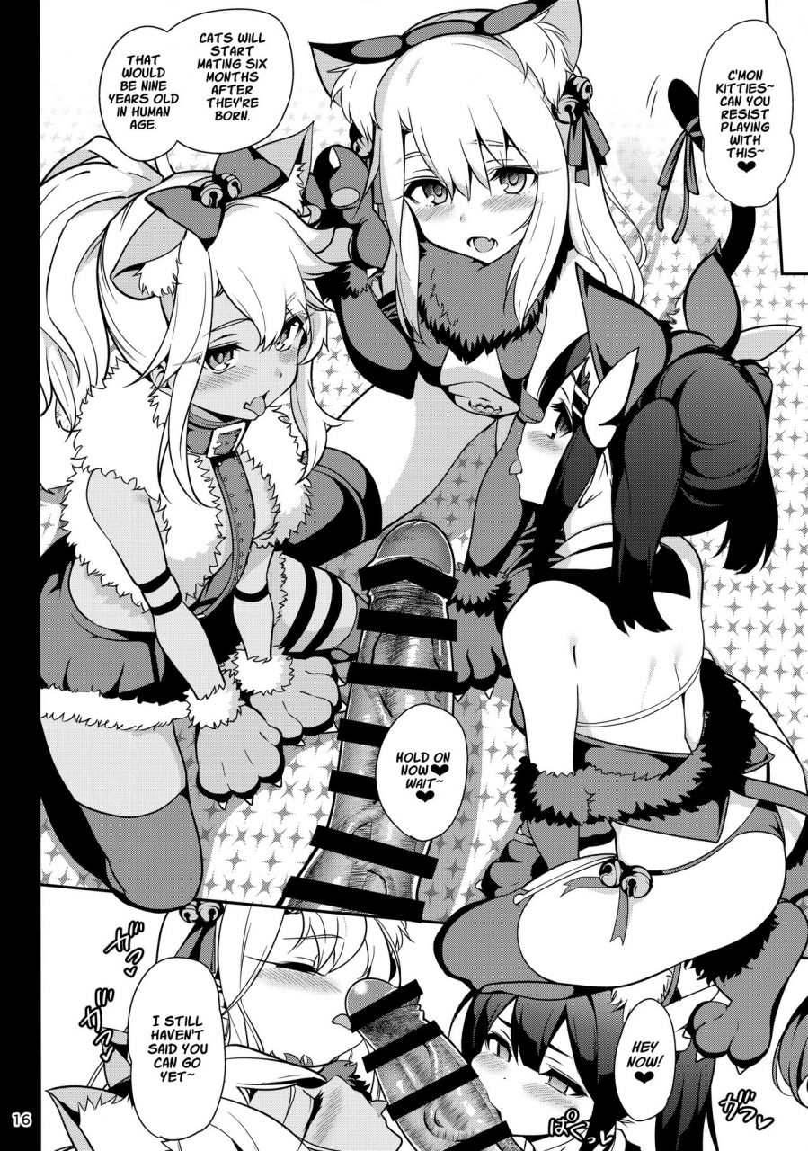 c95-ranshi-to-kimi-to-santa-mahou-shoujo-saimin-pakopacause-3-magical-girl-hypnosis-fucking-marathon-3-fategrand-order-fatekaleid-liner-prisma-illya-english-learn-jp-with-h