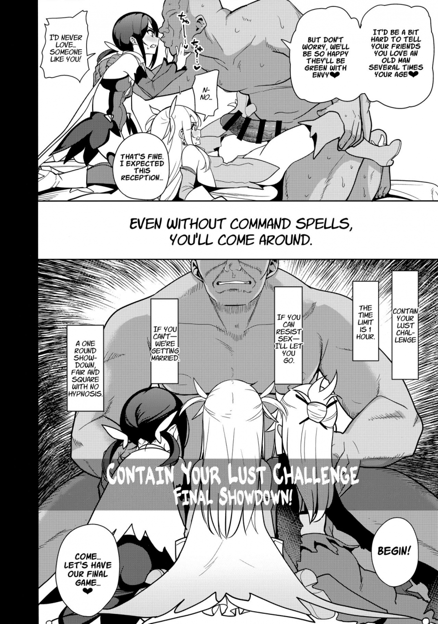 c95-ranshi-to-kimi-to-santa-mahou-shoujo-saimin-pakopacause-3-magical-girl-hypnosis-fucking-marathon-3-fategrand-order-fatekaleid-liner-prisma-illya-english-learn-jp-with-h