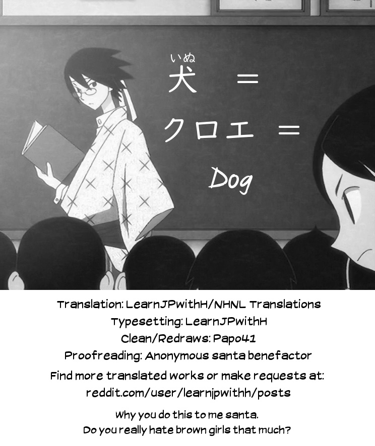 c95-ranshi-to-kimi-to-santa-mahou-shoujo-saimin-pakopacause-3-magical-girl-hypnosis-fucking-marathon-3-fategrand-order-fatekaleid-liner-prisma-illya-english-learn-jp-with-h