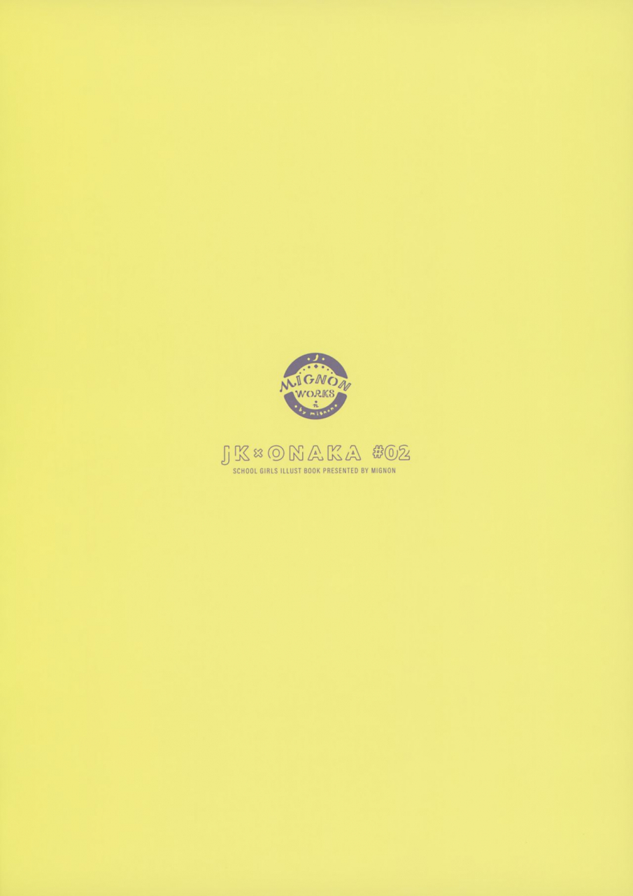 c98-mignon-works-mignon-jk-x-onaka-02