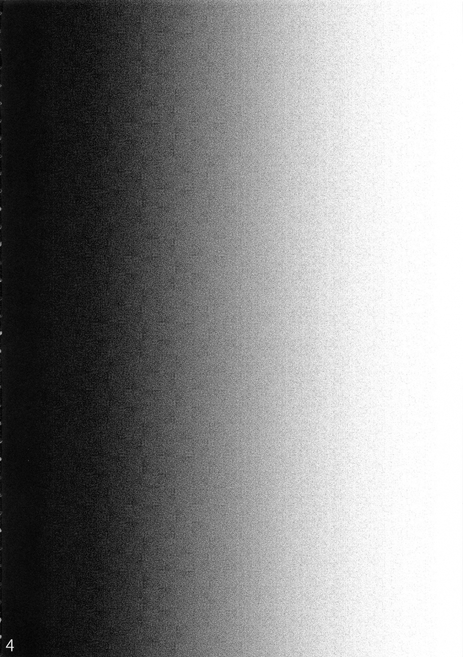 c95-rapid-rabbit-tomotsuka-haruomi-ibara-no-yuki-tetsu-no-hana-fategrand-order-english-constantly