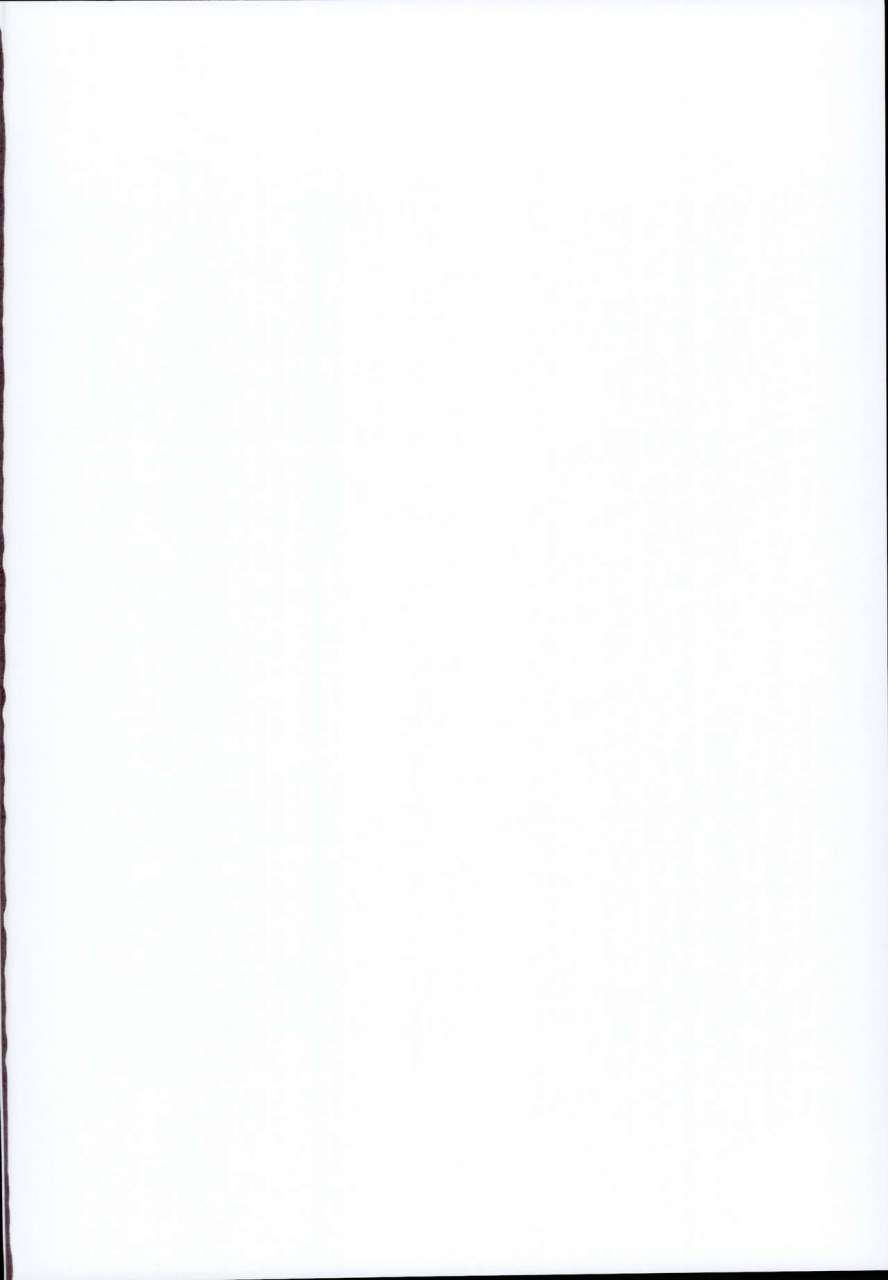 c95-rinjuu-circus-haguhagu-daisuki-na-kimi-dakara-mechakucha-ni-kegashitai-english-biribiri