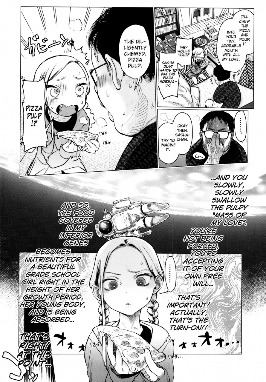 c95-rinjuu-circus-haguhagu-daisuki-na-kimi-dakara-mechakucha-ni-kegashitai-english-biribiri