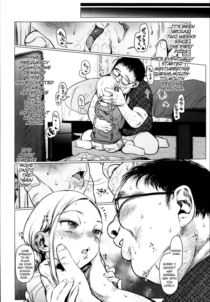 c95-rinjuu-circus-haguhagu-daisuki-na-kimi-dakara-mechakucha-ni-kegashitai-english-biribiri