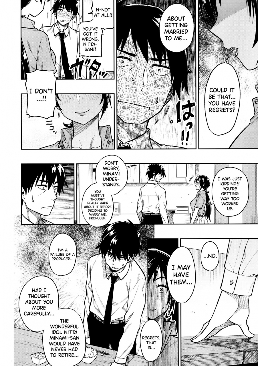 c95-rokusyoku-mikan-tachiroku-nitta-san-30-the-idolm-at-ster-cinderella-girls-english-biribiri