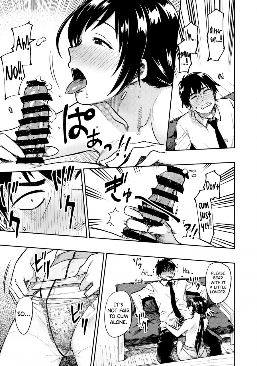 c95-rokusyoku-mikan-tachiroku-nitta-san-30-the-idolm-at-ster-cinderella-girls-english-biribiri