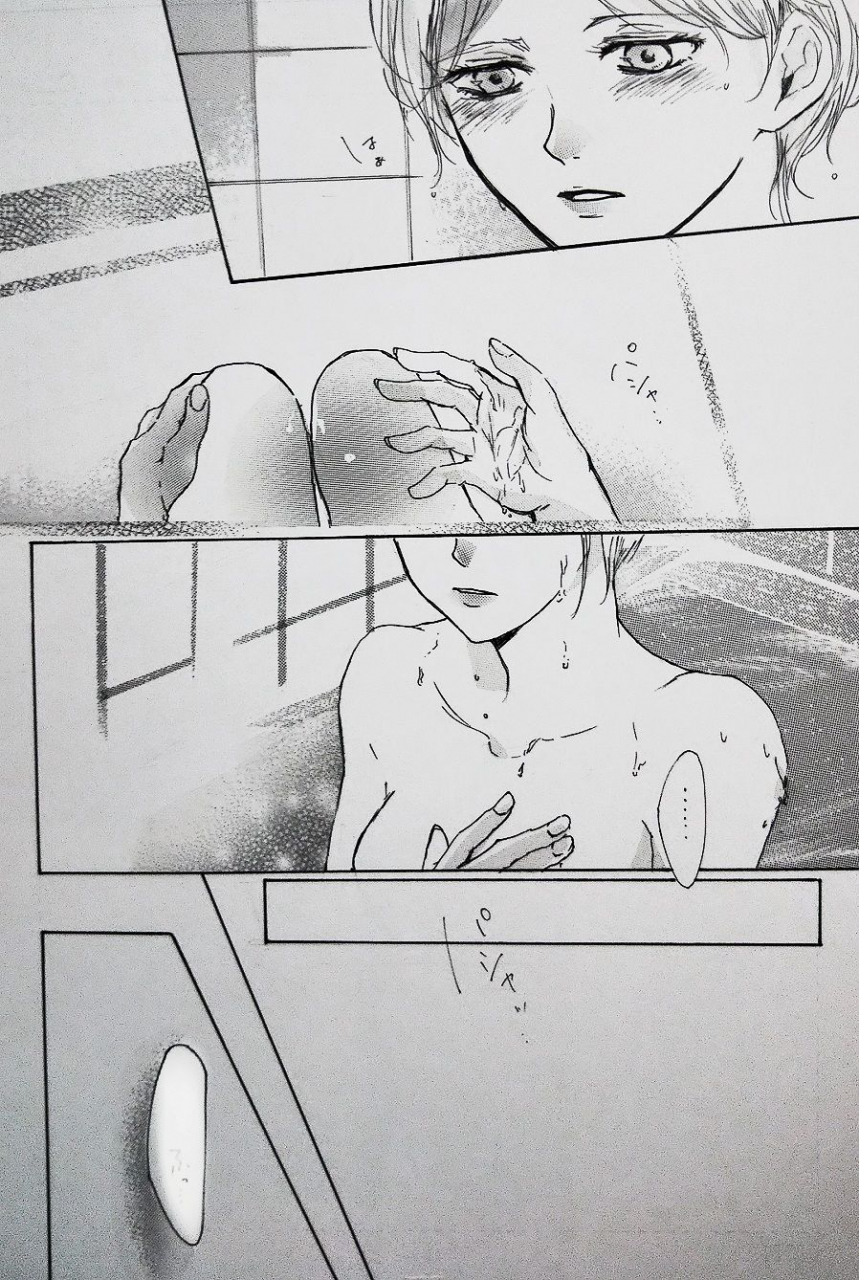 ccosaka117-meisoukairo-erina-yuyu-kimi-to-watashi-no-renai-jijou-half-a-sleep-shingeki-no-kyojin