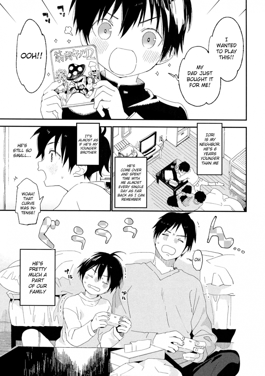 c95-s-size-shinachiku-boku-no-koibito-wa-chiisai-english-therobotsghost