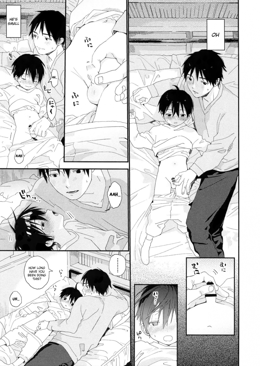 c95-s-size-shinachiku-boku-no-koibito-wa-chiisai-english-therobotsghost