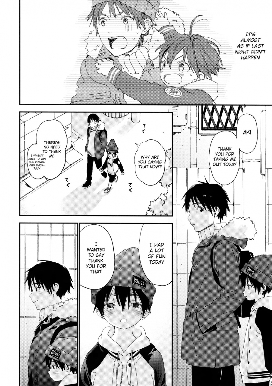 c95-s-size-shinachiku-boku-no-koibito-wa-chiisai-english-therobotsghost