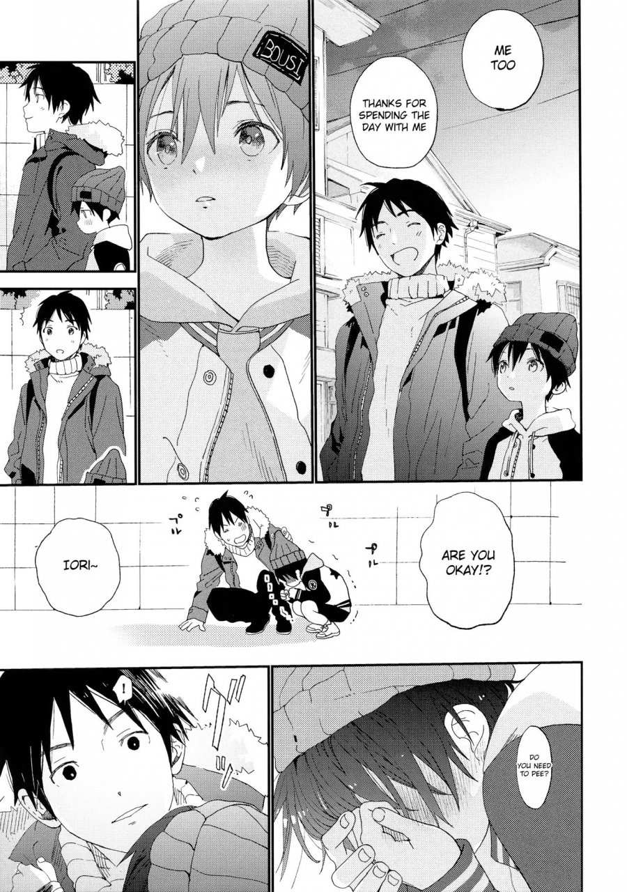 c95-s-size-shinachiku-boku-no-koibito-wa-chiisai-english-therobotsghost