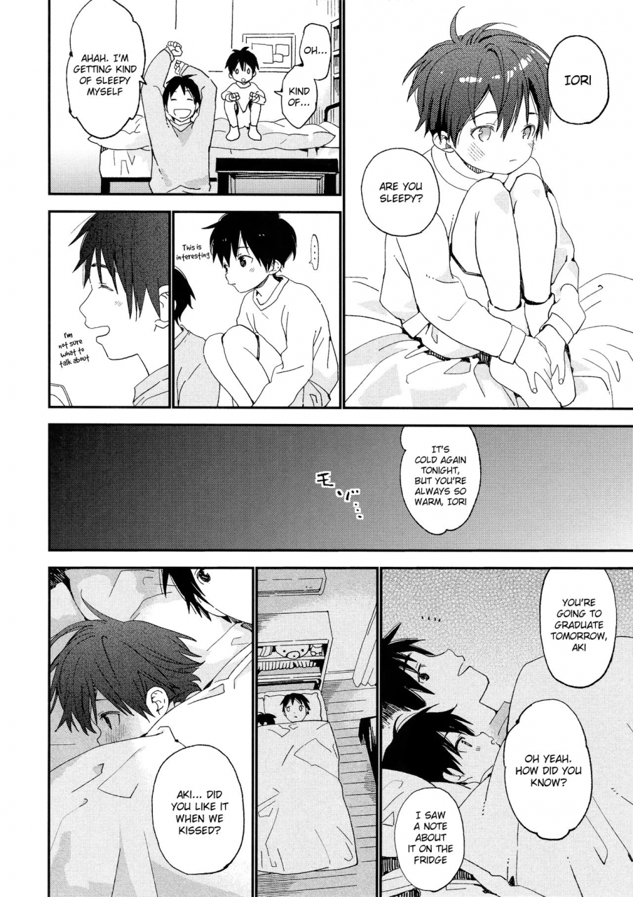 c95-s-size-shinachiku-boku-no-koibito-wa-chiisai-english-therobotsghost