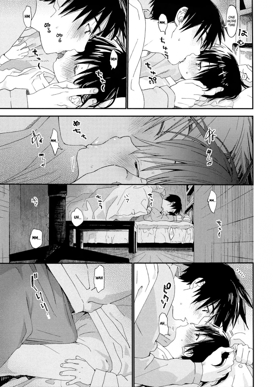 c95-s-size-shinachiku-boku-no-koibito-wa-chiisai-english-therobotsghost