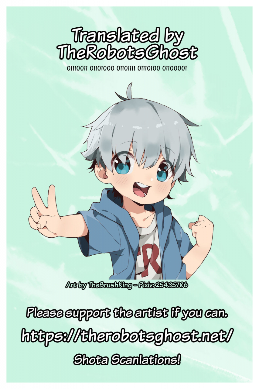 c95-s-size-shinachiku-boku-no-koibito-wa-chiisai-english-therobotsghost