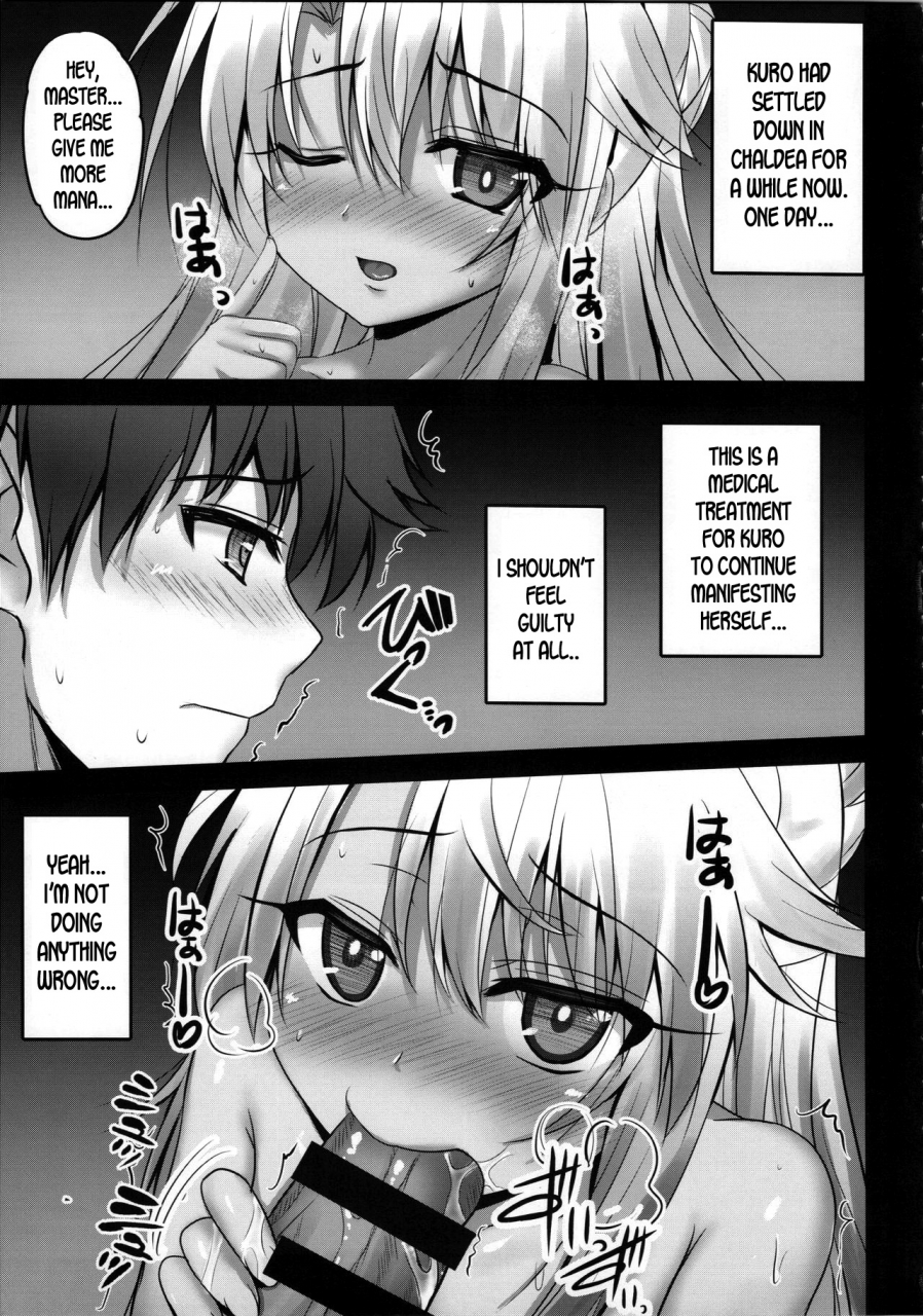 c95-shining-shaian-kuro-ga-monohoshigao-de-maryoku-sakushu-shite-kuru-hon-a-book-where-kuro-milked-mana-while-looking-like-she-really-wants-it-fategrand-order-english-desudesu