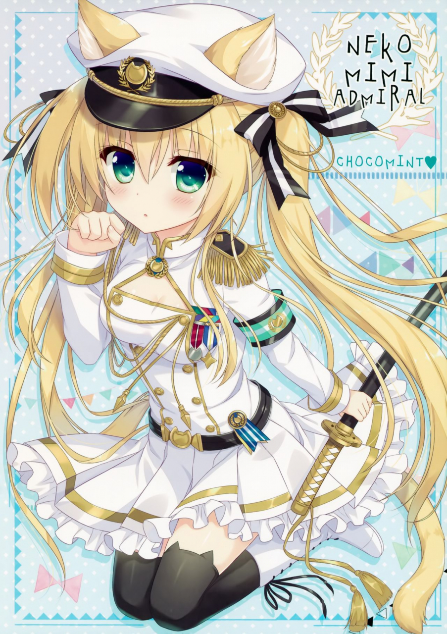 comic110-ame-nochi-yuki-ameto-yuki-petit-graffiti-201605-kantai-collection-kancolle