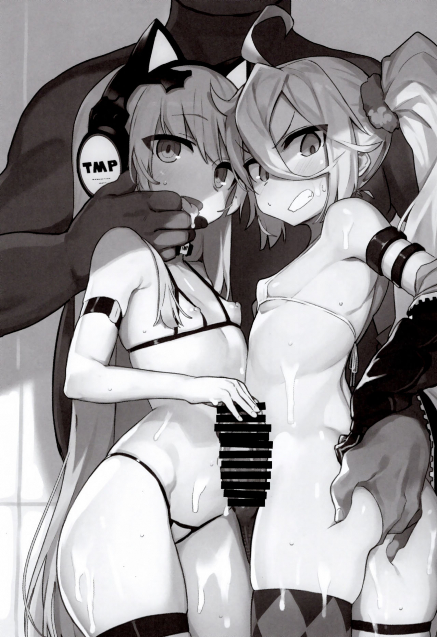 c95-shiohama-kylin-saimin-tmp-pkp-girls-frontline-english-hennojin