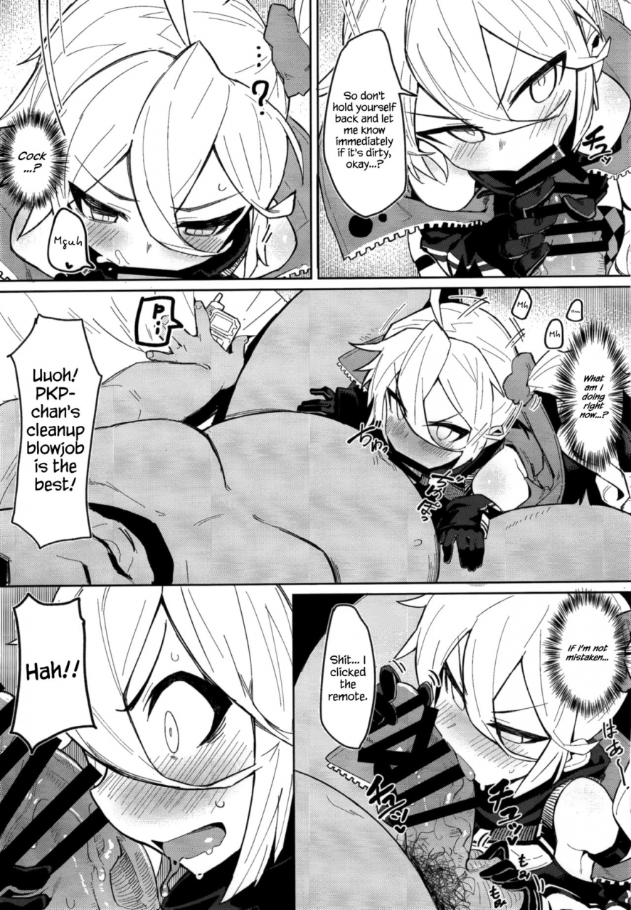 c95-shiohama-kylin-saimin-tmp-pkp-girls-frontline-english-hennojin