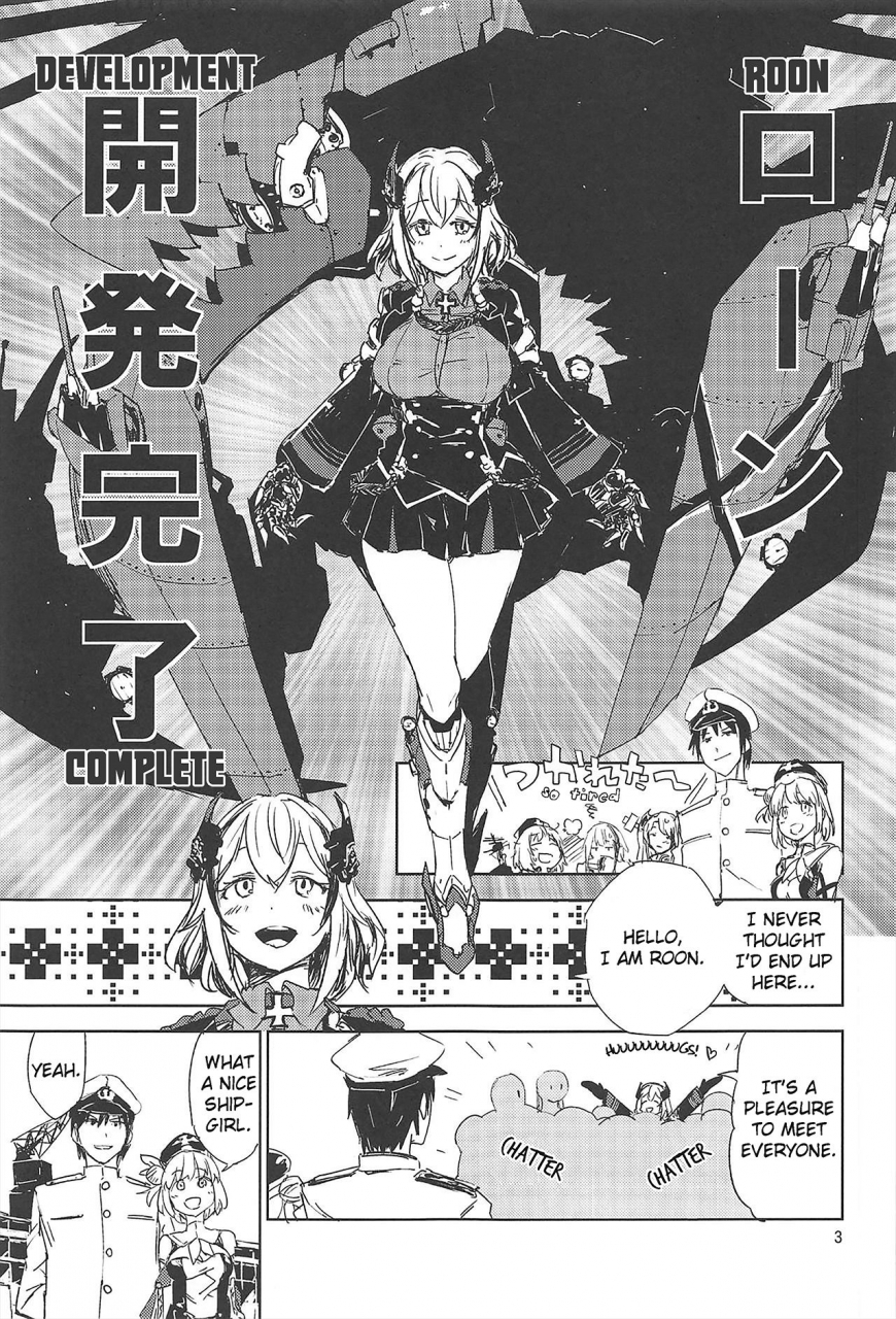 c95-saperon-black-sape-nntr-azur-lane-english-epistaxis