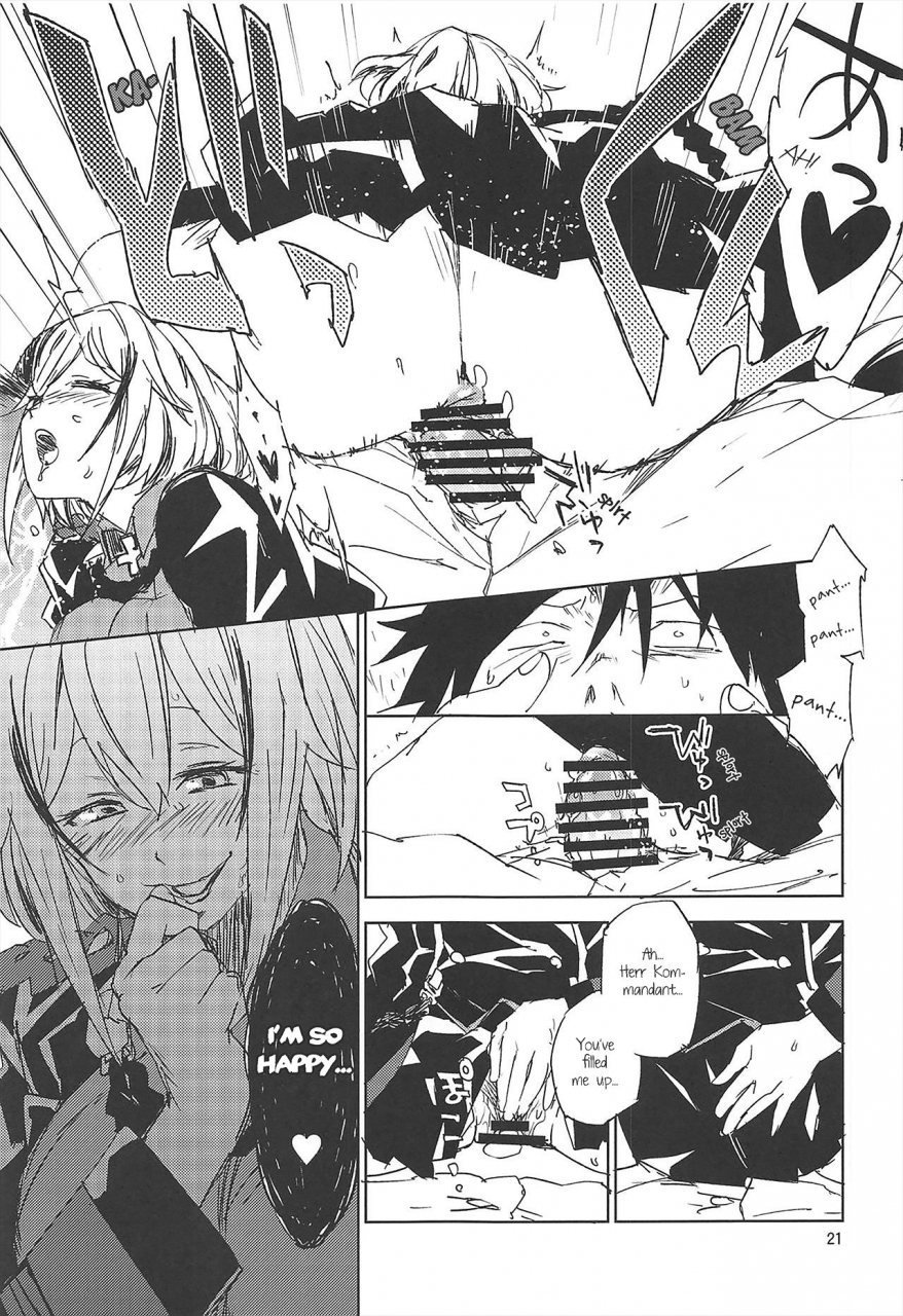 c95-saperon-black-sape-nntr-azur-lane-english-epistaxis