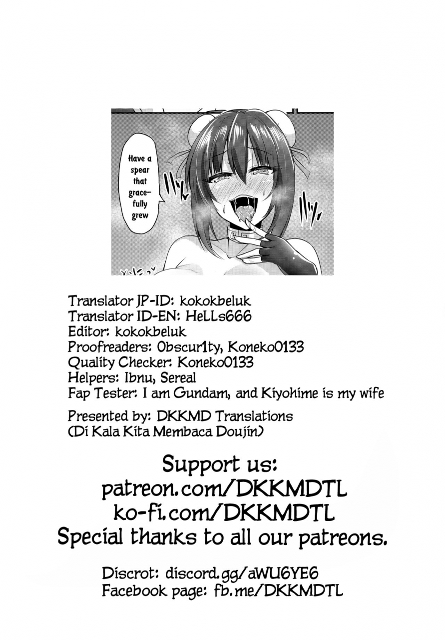 c95-seafox-kirisaki-byakko-shoukan-sareta-saki-wa-futanari-bakari-no-chaldea-fategrand-order-english-dkkmd-translations