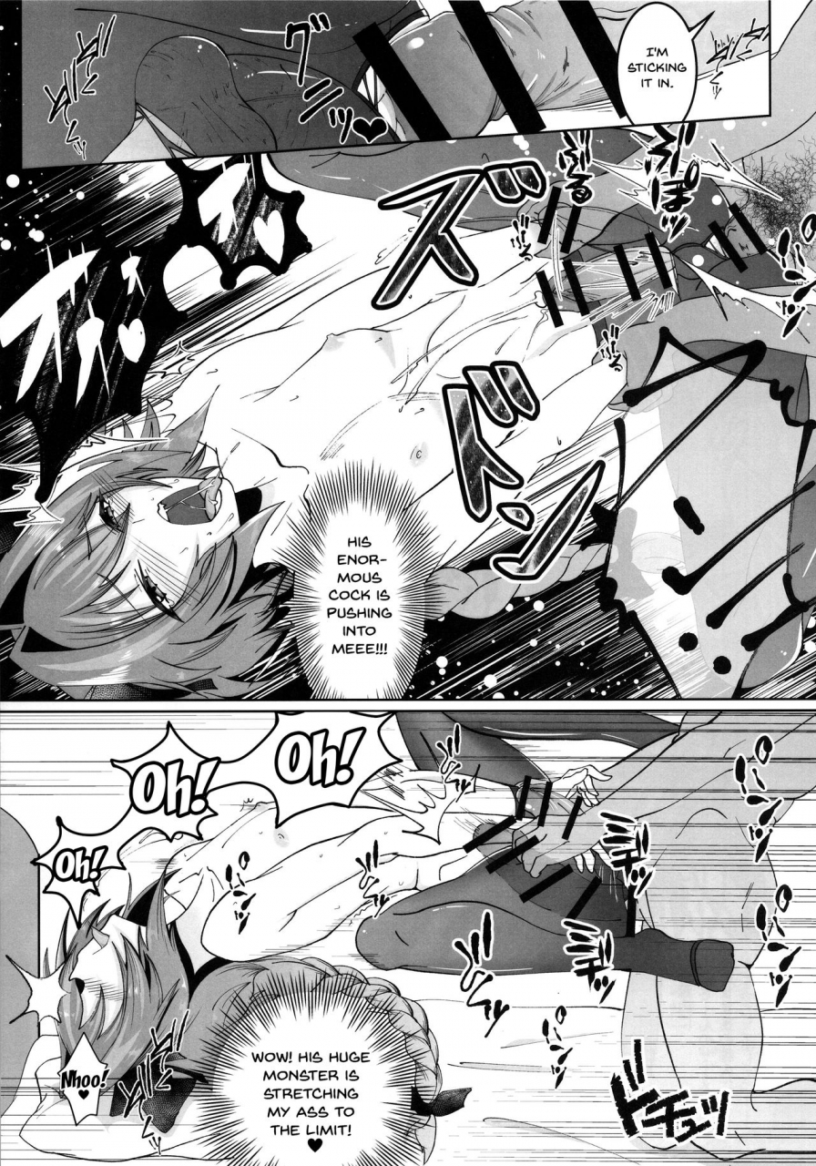 c95-strange-hatching-syakkou-deal-with-the-devil-fategrand-order-english-doujinscom