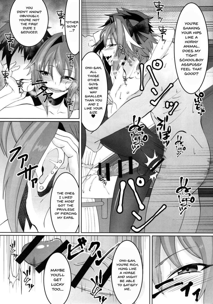 c95-strange-hatching-syakkou-deal-with-the-devil-fategrand-order-english-doujinscom