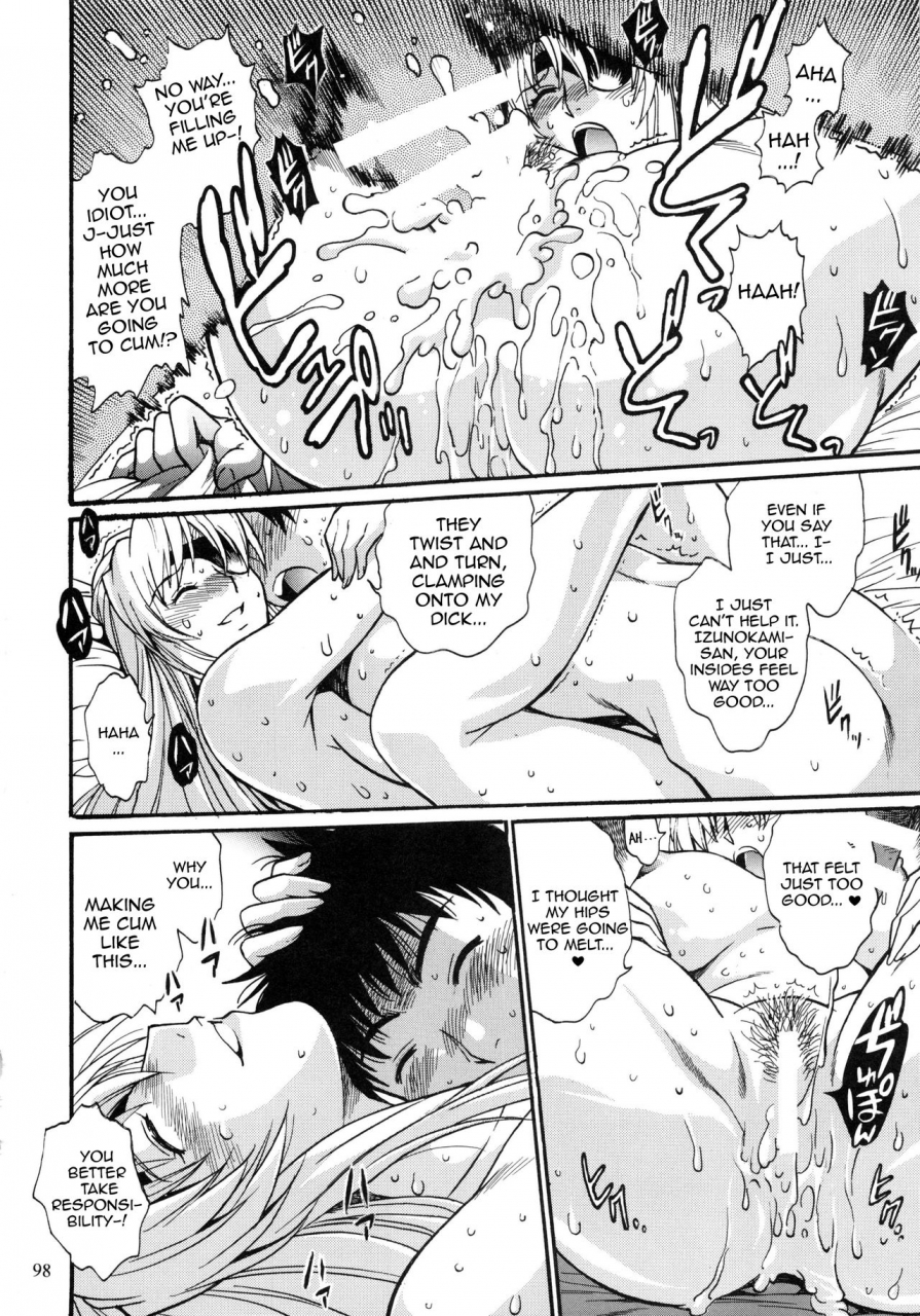 c95-studio-katsudon-manabe-jouji-ring-x-mama-bangaihen-2-englishharasho-project